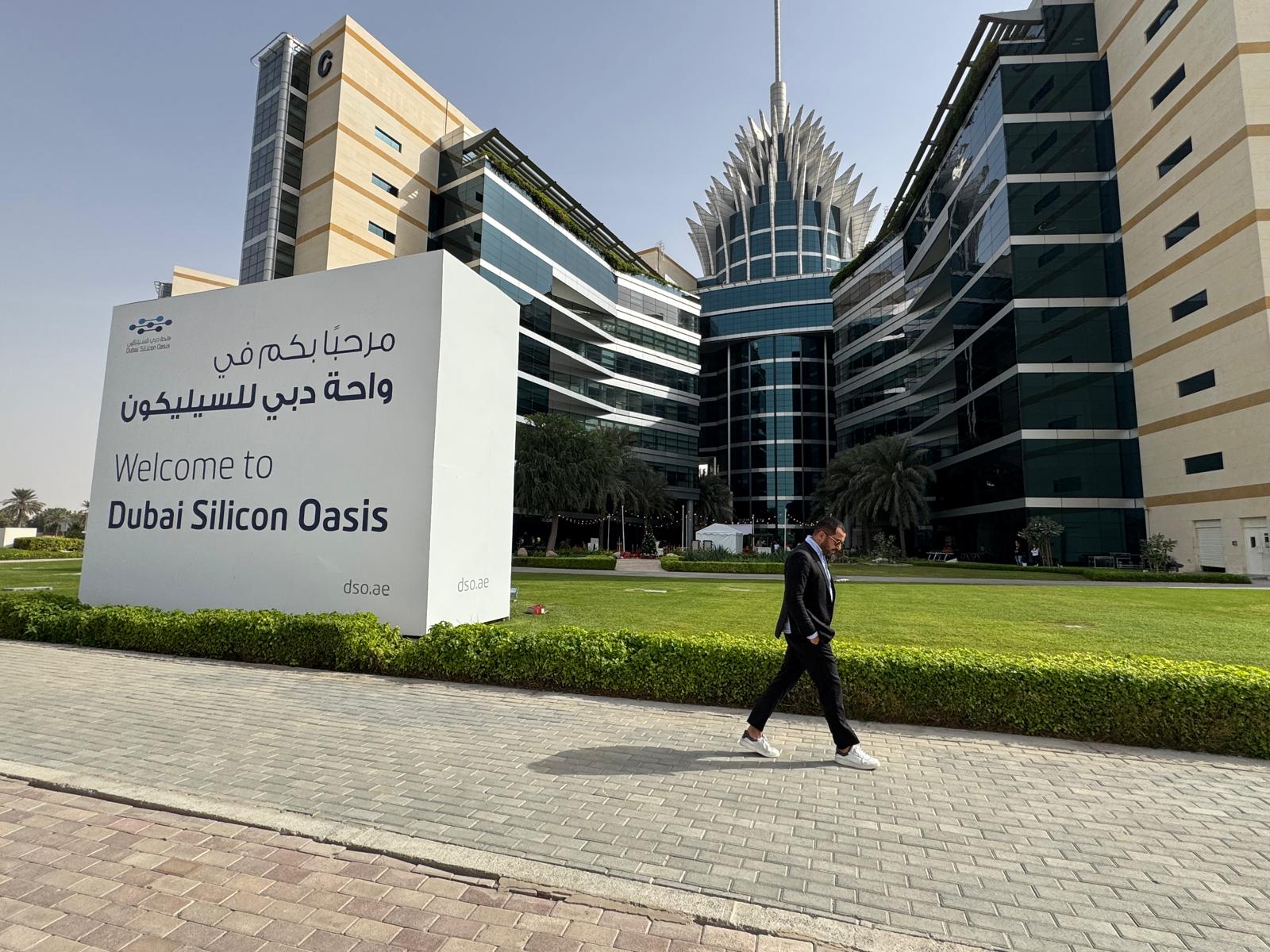 Dubai Silicon Oasis